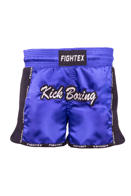 FightX Kickboxing Shorts – Pro Training Edition
